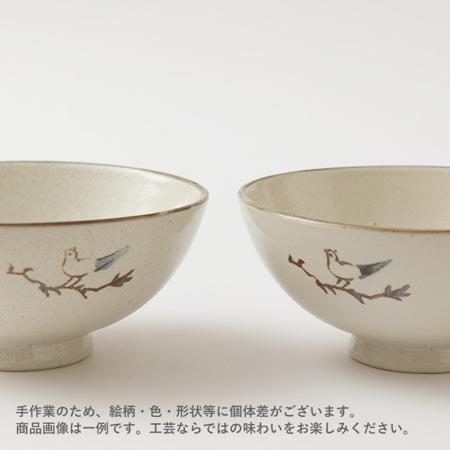 好日茶碗 鉄絵花鳥｜食卓の道具｜中川政七商店 公式サイト