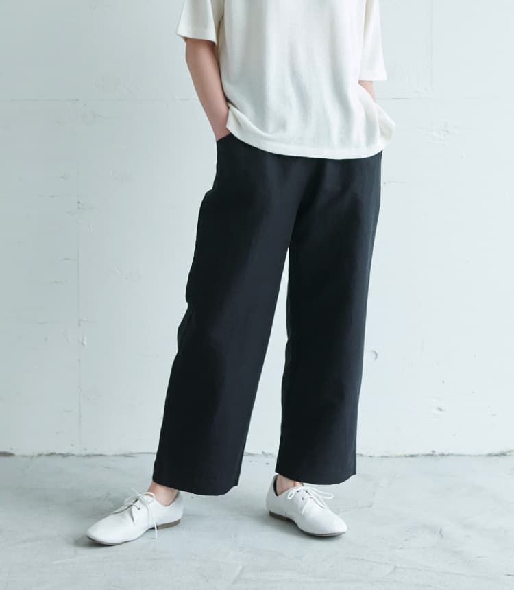 着回しに使える、定番のボトムス｜工芸・暮らし・贈りもの｜中川政七