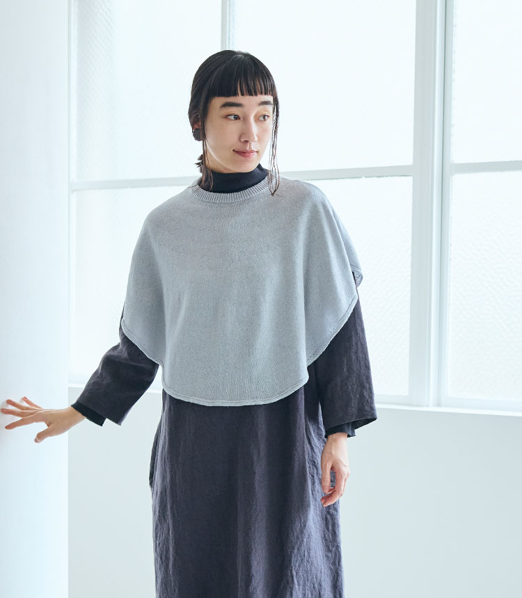 重ねて心地よく｜工芸・暮らし・贈りもの｜中川政七商店オンラインショップ