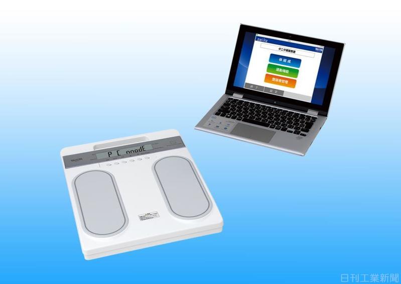 椅子から立ち上がるだけで運動機能をチェック タニタの簡易測定器