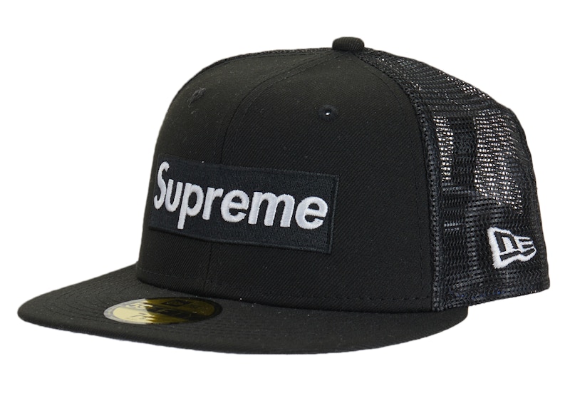 Supreme-Box-Logo-Mesh-Back-New