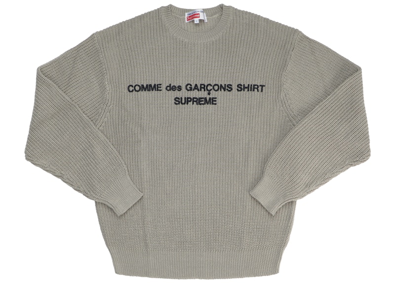 Supreme Comme des Garcons SHIRT Sweater Tan Men's - FW18 - US