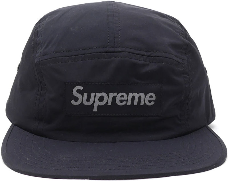 Supreme Reflective Camp Cap Black - SS17 - US