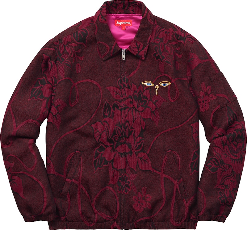 Supreme Truth Tour Jacket Burgundy Men's - SS17 - US