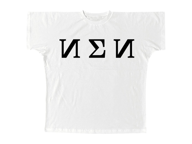 Yeezy TS-01 T-shirt White - FW24 - GB