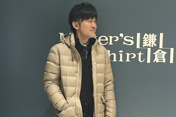 メンズ】DICROS ダウンコート | 読む、鎌倉シャツ