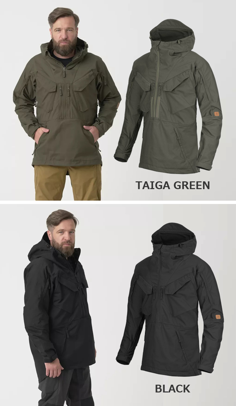ミリタリーショップ専門店 SWAT | HELIKON-TEX PILGRIM ANORAK JACKET