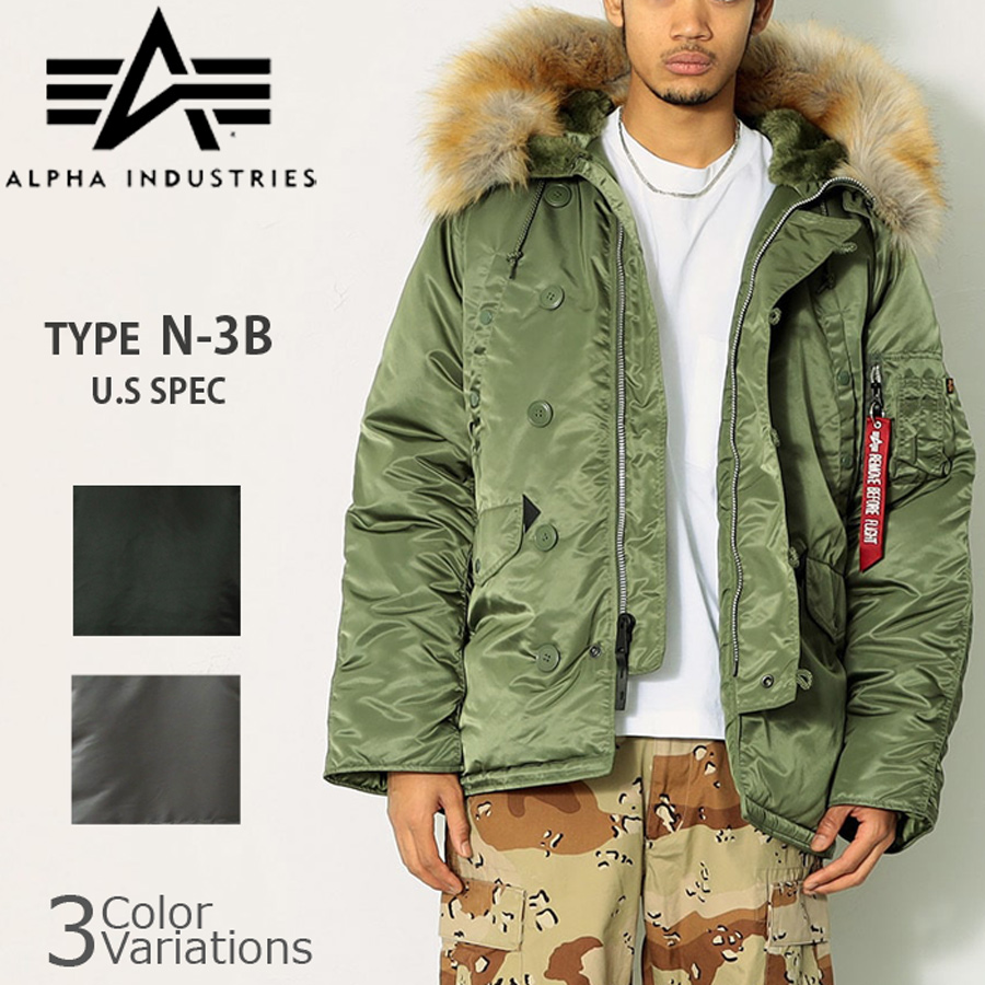 ミリタリーショップ専門店 SWAT | ALPHA INDUSTRIES INC. N-3B