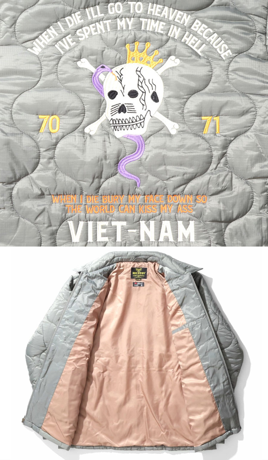 ミリタリーショップ専門店 SWAT | HOUSTON（ヒューストン） NYLON RIP