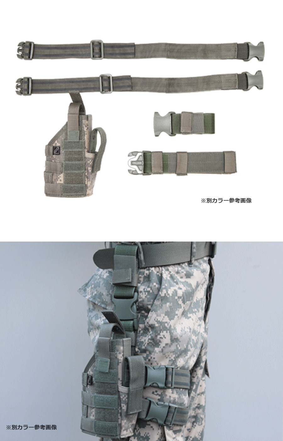 ミリタリーショップ専門店 SWAT | J-TECH TACTICAL LEG HOLSTER