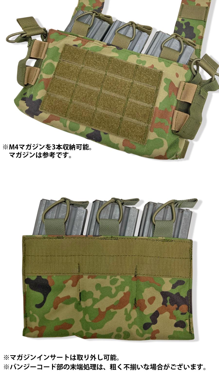 ミリタリーショップ専門店 SWAT | ORDNANCE TACTICAL OKINAWA