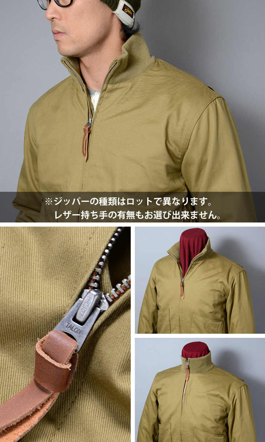 ミリタリーショップ専門店 SWAT | SESSLER（セスラ） 初期型