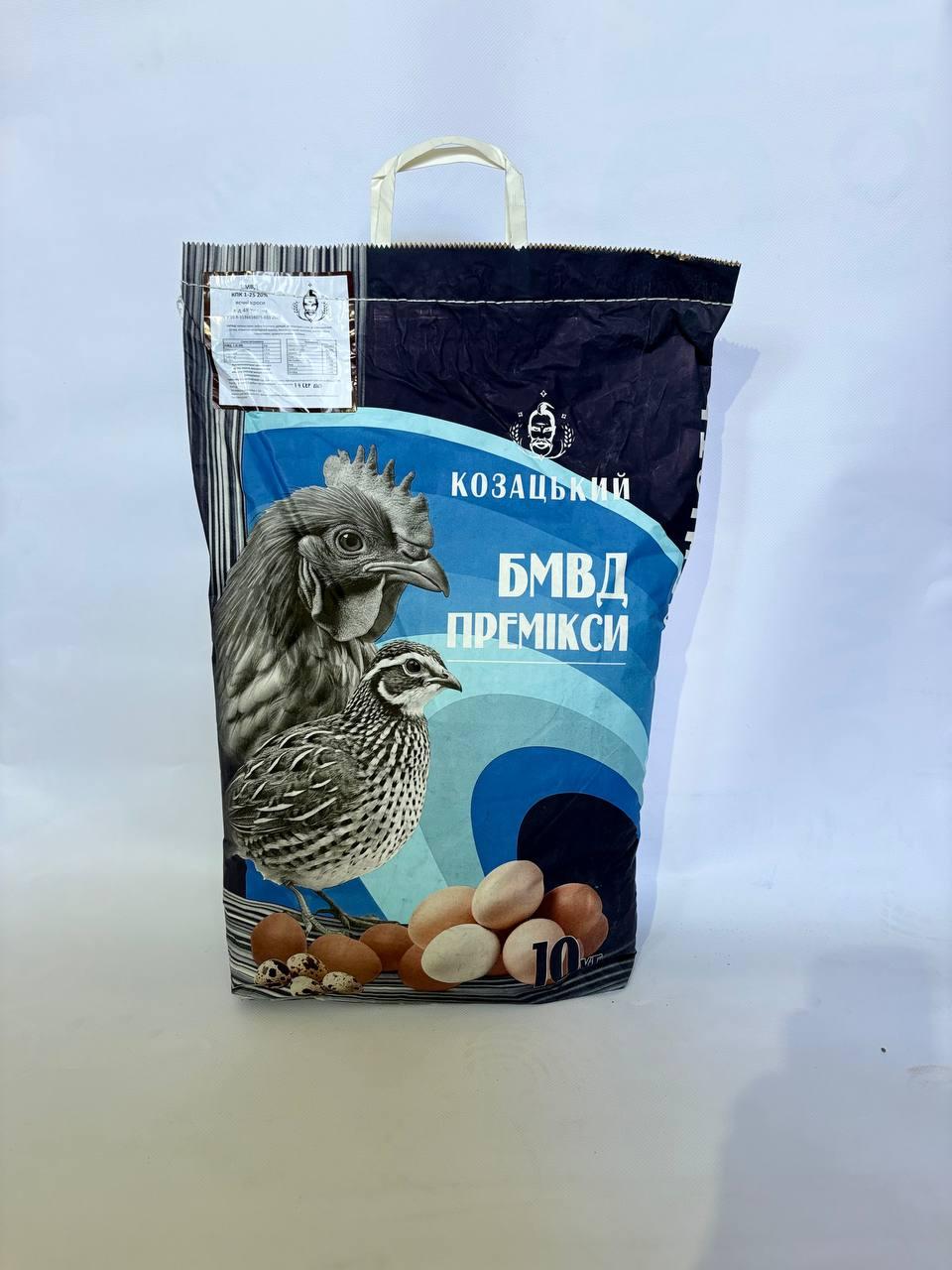 БМВД для курей несучок 20% КПК 1-25 ТМ 