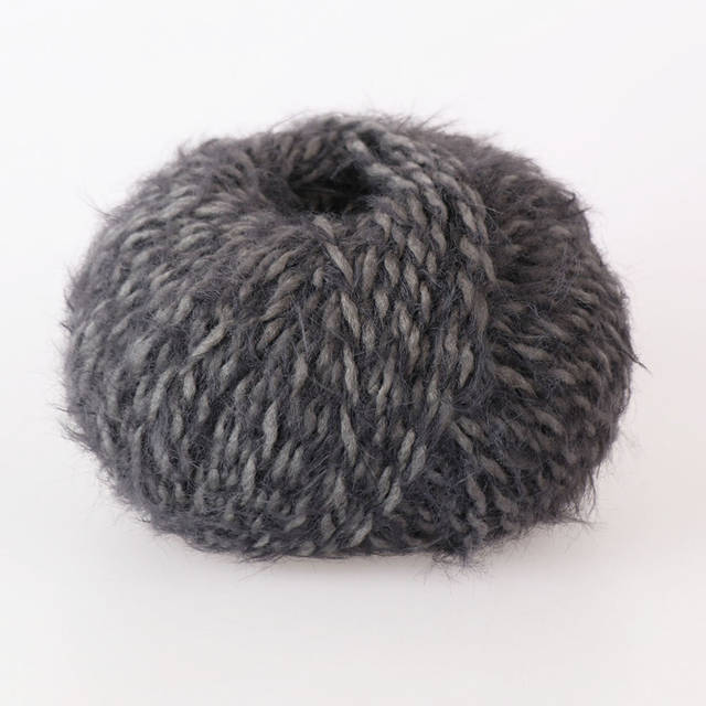 Gazzal Teddy, Серый меланж №6537 - купить интернет-магазин товаров