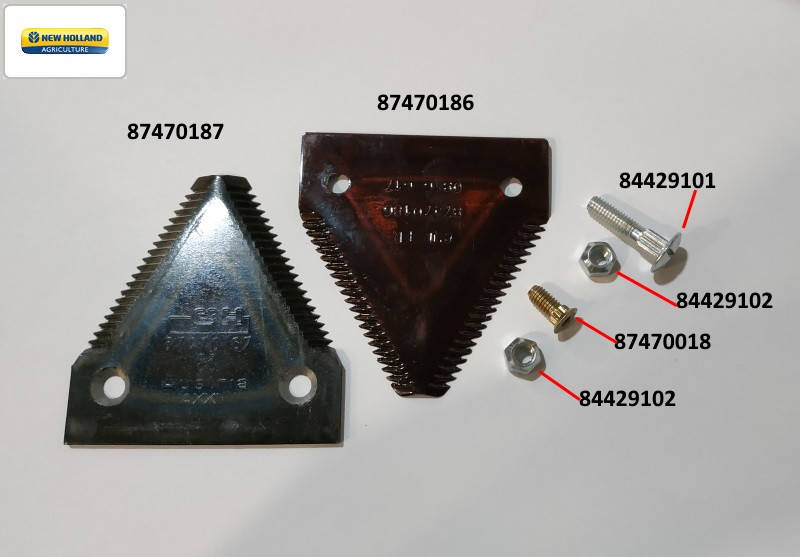 Сегмент 87470186 (потай внизу) на зерновую жатку new holland 740CF