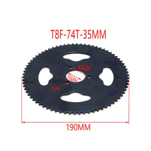 Звезда квадроцикла T8F 74 зуба 35 вал: продажа, цена в Харькове