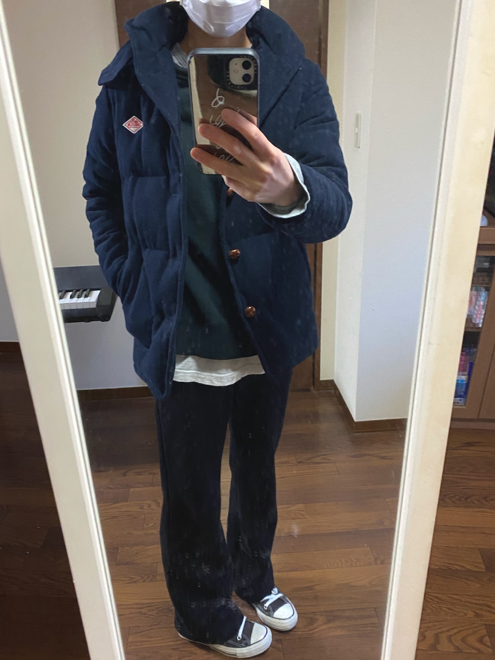 DANTON（ダントン）の「DANTON × BEAMS / 別注 ウールモッサ ダウン