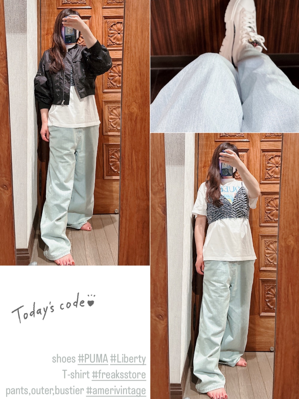 HIGH WAIST WIDE SUSPENDERS PANTSを使った人気ファッション