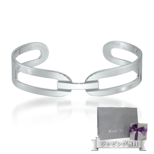 STAR JEWELRY スタージュエリー シルバーブレスレット アンカー