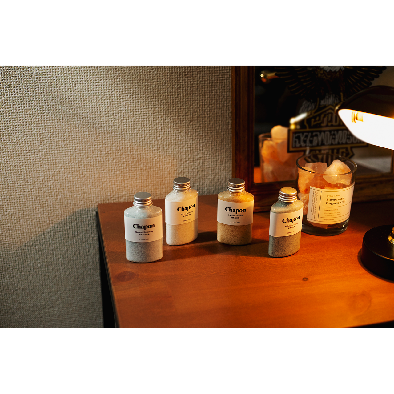 天然アロマバスソルト・入浴剤 自分だけの時間 4本セット | Chapon