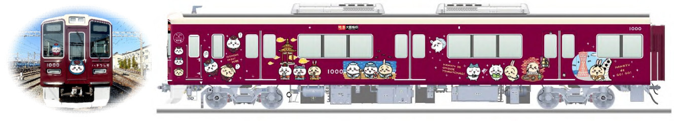 阪急 ちいかわラッピング電車 運転（2023年8月4日～） - 鉄道コム