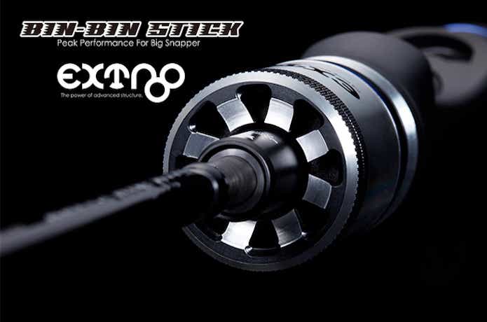 2020年】ジャッカルのタイラバ専用アイテム「ビンビンシリーズ」を徹底