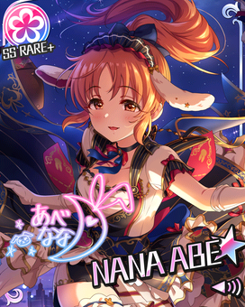 ロマンス・ウィズ・ウサミン]安部菜々＋ | アイマス シンデレラ