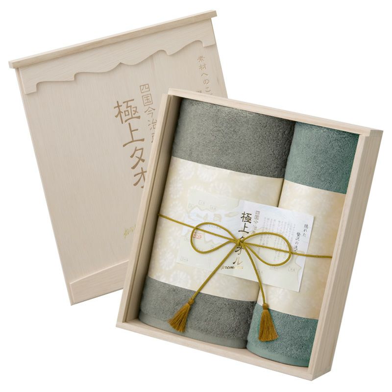 限定色】今治謹製 極上タオル premium 木箱入り フェイスタオル2枚