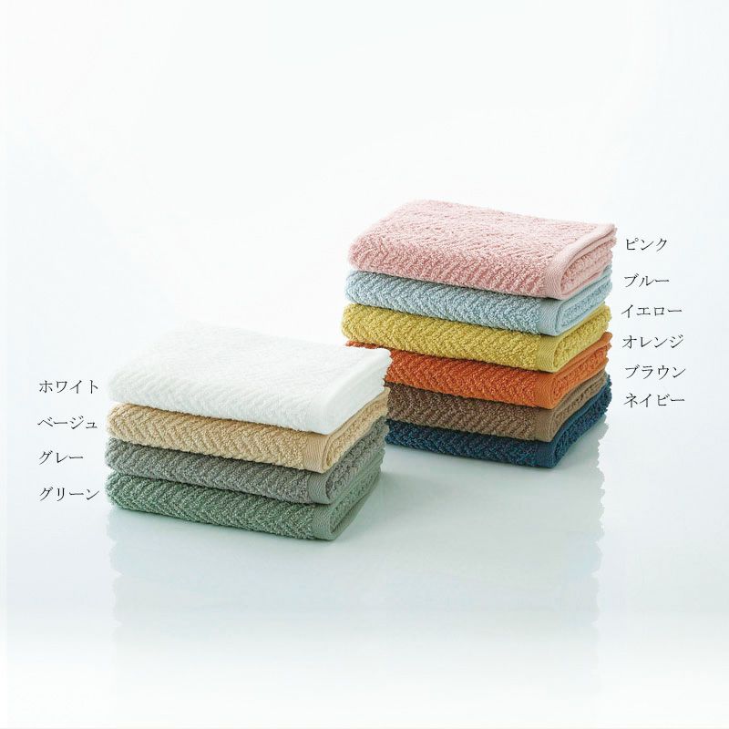 今治謹製 絶品タオル フェイスタオル 1枚 約33×80㎝ TZP142 【今治製