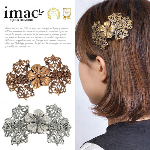 最終値下げイマックimac バレッタ　髪留め２点おまとめ アイテム > ヘアアクセサリー – イマック imac 公式オンラインショップ