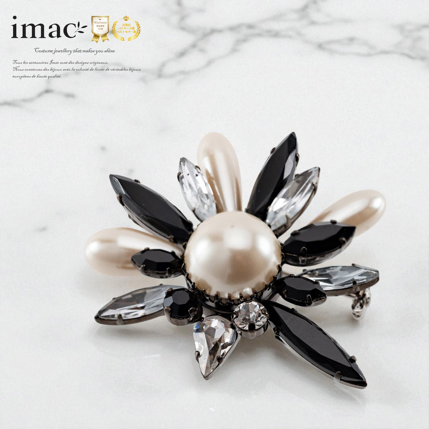 imac 花モチーフ ブローチ 3点セット アイテム > ブローチ – イマック imac 公式オンラインショップ