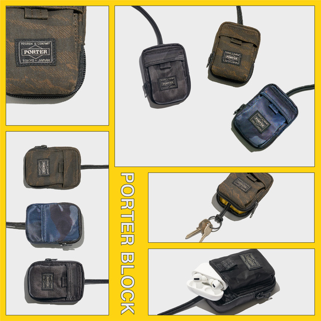 PORTER BLOCKを発売します。 | 吉田カバンホームページ | YOSHIDA & Co.