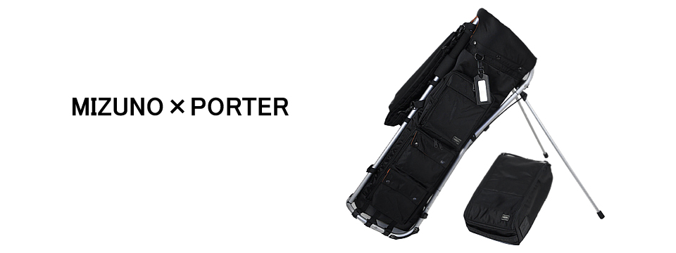 ミズノ×PORTER キャディバッグを発売中！ | 吉田カバンホームページ