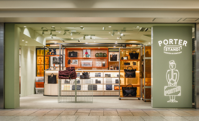 ストア | 吉田カバンホームページ | YOSHIDA & Co.