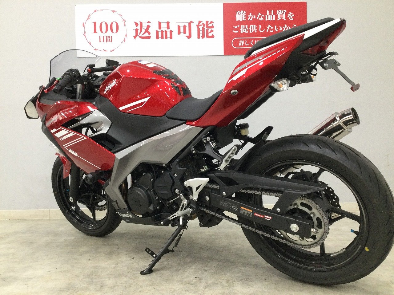 24617066.jpg?resize=600,450,ffffff