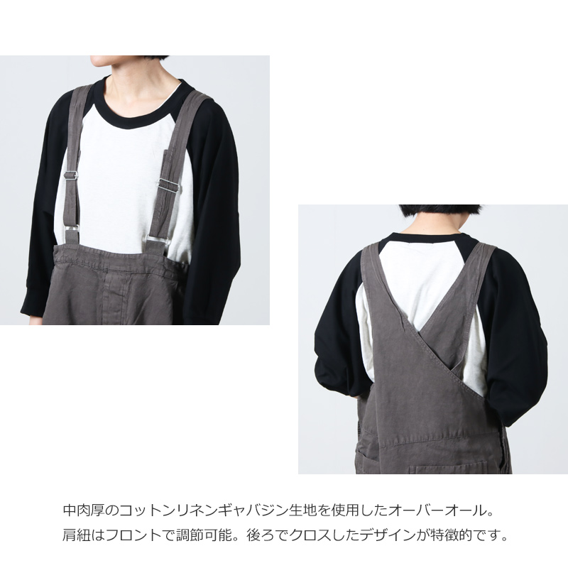 Veritecoeur (ヴェリテクール) ガーメントダイオーバーオール