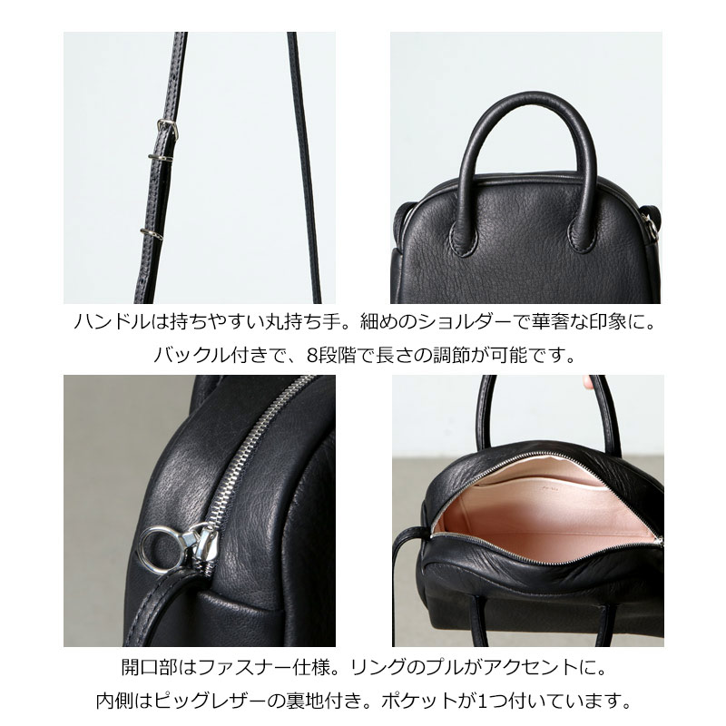 Aeta (アエタ) BOSTON MINI + SHOULDER / ボストンミニショルダー