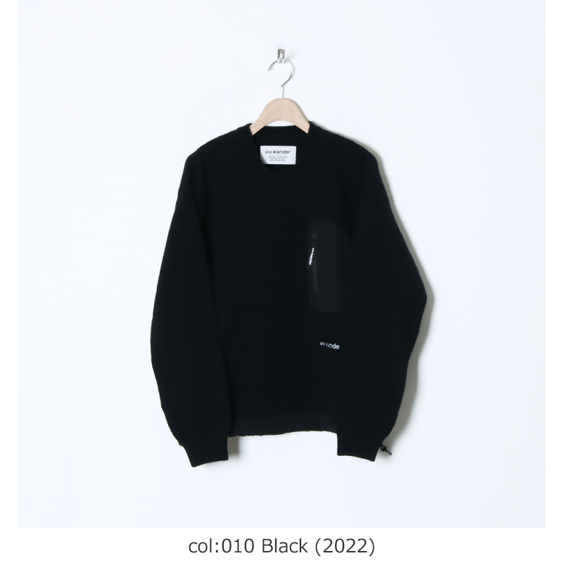 and wander (アンドワンダー) Shetland wool sweater / シェットランド