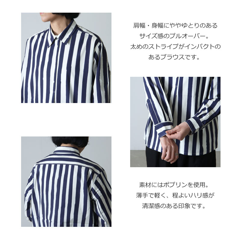 A.P.C. (アーペーセー) BLOUSE HENRIET / ストライプブラウス