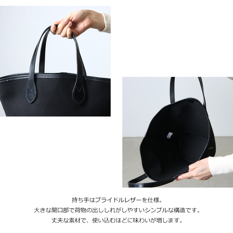 Brady (ブレディ) TAMAR SMALL トートバッグ / テイマースモール