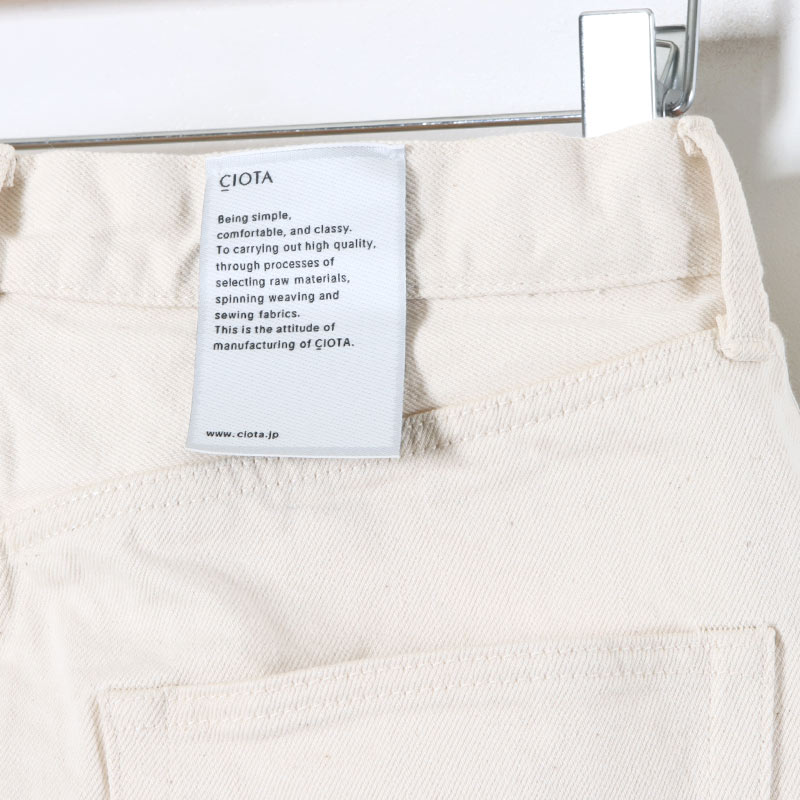 CIOTA (シオタ) ホワイト スビンコットン 13.5oz ストレートデニム