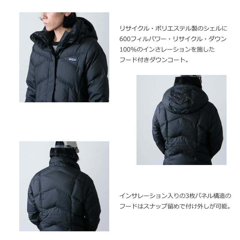 PATAGONIA (パタゴニア) W's Down With It Parka / ウィメンズ ダウン