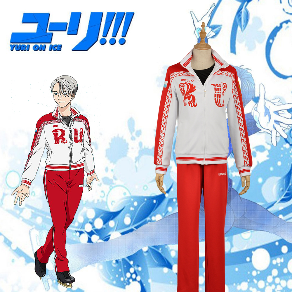 ユーリ!!! YURI ON ICE ヴィクトル・ニキフォロフアニメコスプレ衣装