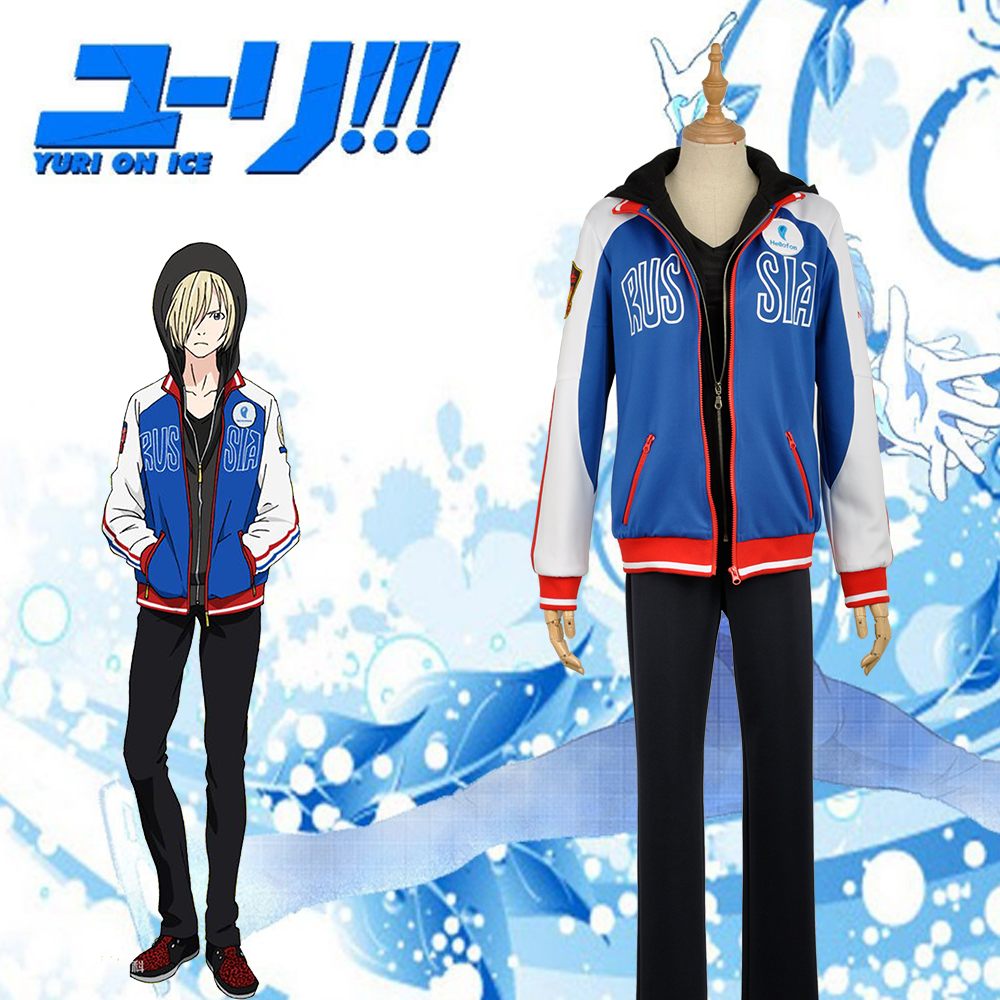 ユーリ!!! YURI ON ICE ユーリ・プリセツキーアニメコスプレ衣装(ID
