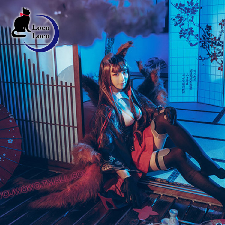 アズールレーン Azur Lane アズレン 艦B 空母型 赤城（あかぎ