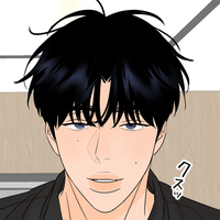 香りの警戒〜俺は秘密のフェロモン治療士〜 電子単話 ｜ レジン