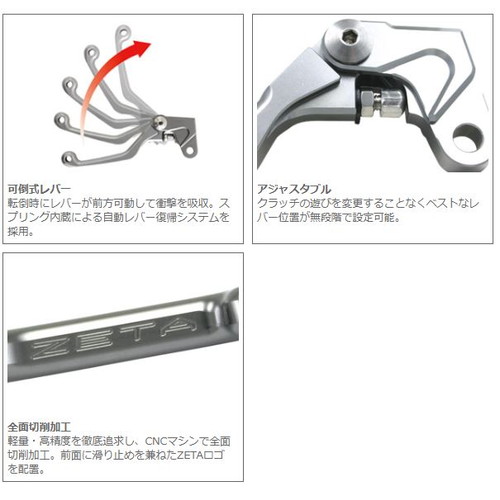 Z-チタン アクスルシャフト ON フロント H2R /ZX-10R 16 - バイク