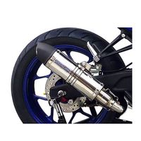 ツインチタンメガホン スリップオン YZF-R25/MT-25 - バイク