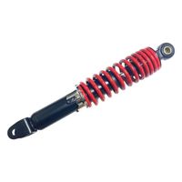 原付一種用SHOWA製リアショック - バイク