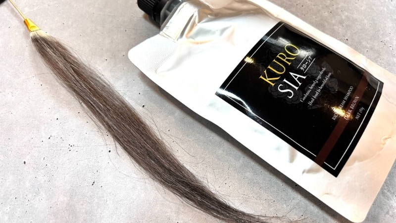 悪い口コミ・評判は嘘？クローシアリッチクリームシャンプーを白髪